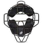 ProNine Lightweight Black Mask